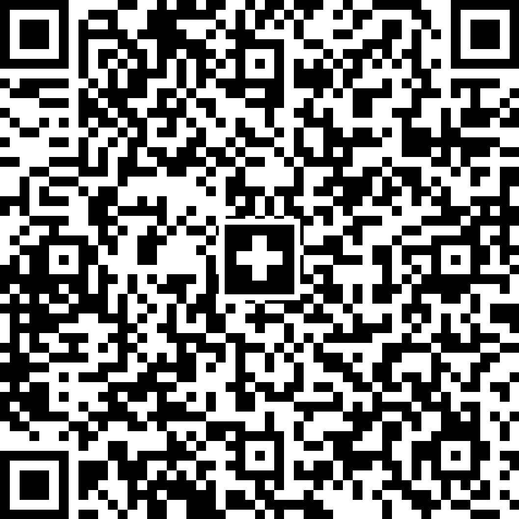 QR Code Rechnung 20220111